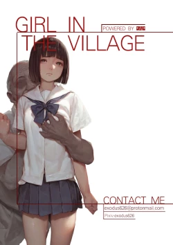 Page 2 of 落难山村的少女 Girl In The Village