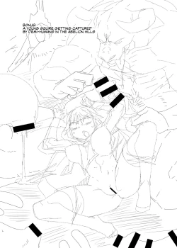 Page 26 of Neia Hon | A Book About Neia