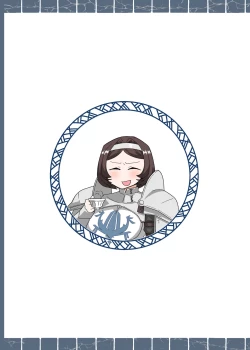 Page 61 of Neia Hon | A Book About Neia