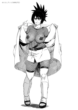 Page 104 of Commission Works 2022san no Oppai ga Mitai Hon Soushuuhen+