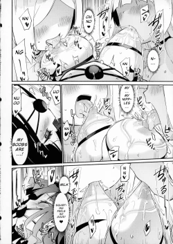 Page 18 of Petit Yuri² Nightmare | Little Yuri Nightmare