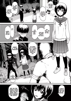 Page 1 of Nuramago - Keikain Yura