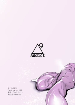 Page 36 of Tenkousei-kun