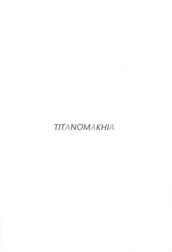 Page 37 of Sensei, Doushite Watashi nano...?| 老师，为什么是我呢…？