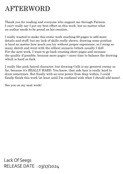 Page 41 of Lack of Seegs