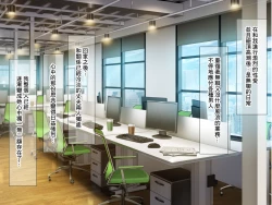 Page 4 of Zettai ni Furin Shinai "Teppeki" no Hitozuma Shachou Hisho o NTR tte Do-M Kakusei Saseta Hanashi