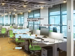 Page 5 of Zettai ni Furin Shinai "Teppeki" no Hitozuma Shachou Hisho o NTR tte Do-M Kakusei Saseta Hanashi