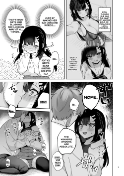 Page 8 of Hajirai Batsu Game