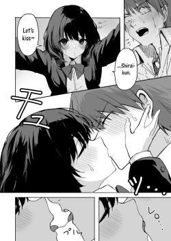 Page 11 of Sakuraba Senpai wa Misetagari | Sakuraba-Senpai Likes to Expose Herself to Me