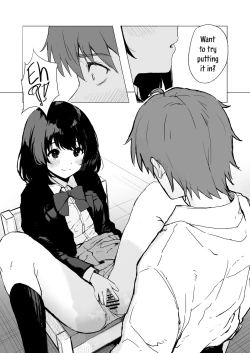 Page 7 of Sakuraba Senpai wa Misetagari | Sakuraba-Senpai Likes to Expose Herself to Me