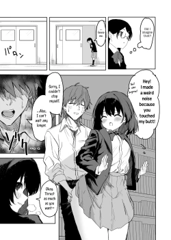 Page 14 of Sakuraba Senpai wa Misetagari | Sakuraba-Senpai Likes to Expose Herself to Me