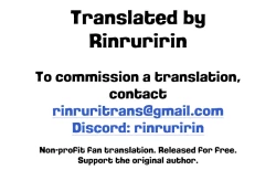 Page 20 of Sakuraba Senpai wa Misetagari | Sakuraba-Senpai Likes to Expose Herself to Me