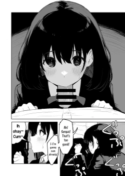 Page 7 of Sakuraba Senpai wa Misetagari | Sakuraba-Senpai Likes to Expose Herself to Me