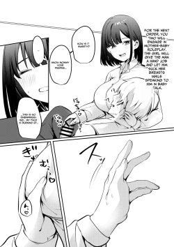 Page 30 of Sex Shinai to Derarenai Heya ni Seiso na Ano Ko to Tojikomerareru | Trapped in a Sex-Locked Room with that Prim & Proper Girl