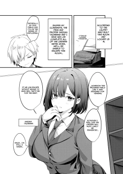 Page 3 of Sex Shinai to Derarenai Heya ni Seiso na Ano Ko to Tojikomerareru | Trapped in a Sex-Locked Room with that Prim & Proper Girl