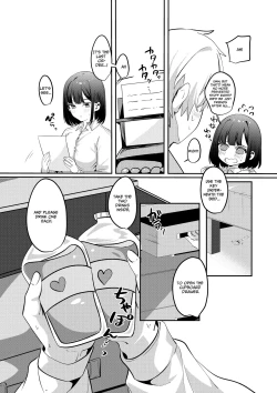 Page 42 of Sex Shinai to Derarenai Heya ni Seiso na Ano Ko to Tojikomerareru | Trapped in a Sex-Locked Room with that Prim & Proper Girl