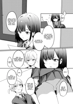 Page 4 of Sex Shinai to Derarenai Heya ni Seiso na Ano Ko to Tojikomerareru | Trapped in a Sex-Locked Room with that Prim & Proper Girl