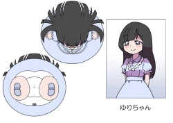 Page 21 of Oshibana Shōjo