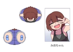 Page 28 of Oshibana Shōjo