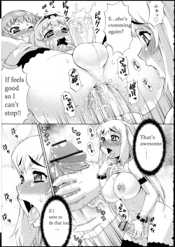 Page 17 of Avatar Trans! 3 | Avatar Trance! 3