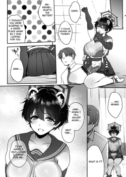 Page 27 of Nemurihimegoto