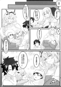 Page 37 of barghest BREAST 2