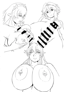 Page 14 of Bageko wa ii nari