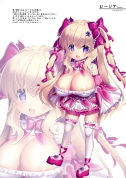 Page 4 of Pai-Lolis 6