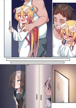 Page 32 of Muttsuri Onaho Aki-chan