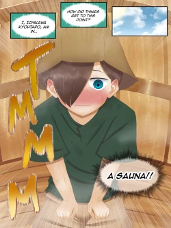 Page 3 of Bokuyaba part 2 extra version