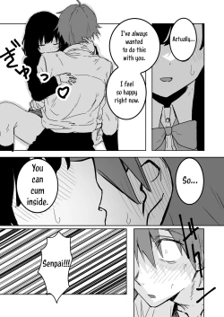 Page 12 of Sakuraba Senpai wa Misetagari | Sakuraba-Senpai Likes to Expose Herself to Me