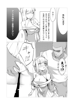 Page 9 of DAREKANO FLETCHER