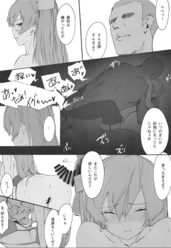 Page 20 of DAREKANO FLETCHER S