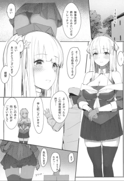 Page 35 of DAREKANO FLETCHER S