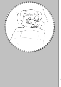 Page 100 of AyuneSoushuuhen-