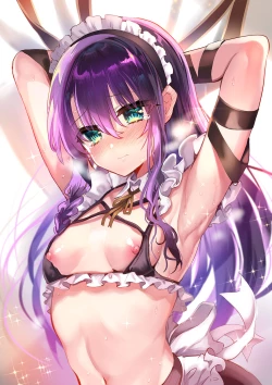 Page 328 of AyuneSoushuuhen-