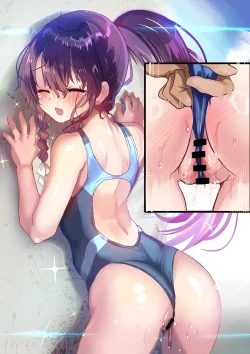 Page 376 of AyuneSoushuuhen-