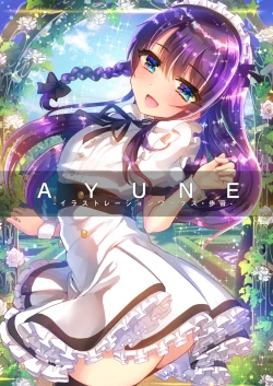 Page 416 of AyuneSoushuuhen-