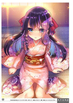 Page 441 of AyuneSoushuuhen-