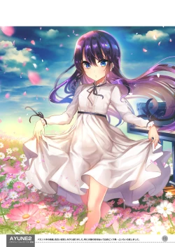 Page 472 of AyuneSoushuuhen-