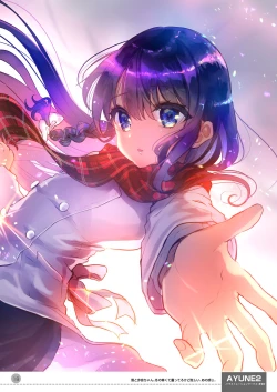 Page 475 of AyuneSoushuuhen-