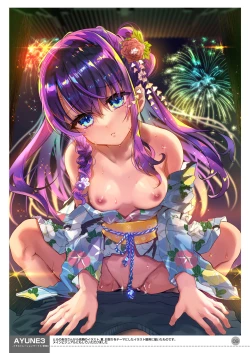 Page 498 of AyuneSoushuuhen-