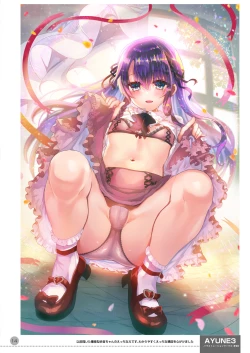 Page 503 of AyuneSoushuuhen-