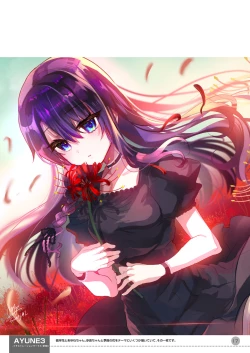 Page 506 of AyuneSoushuuhen-