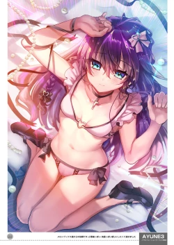 Page 513 of AyuneSoushuuhen-