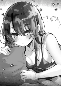 Page 110 of AyuneSoushuuhen-