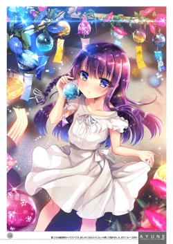 Page 337 of AyuneSoushuuhen-