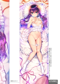 Page 431 of AyuneSoushuuhen-