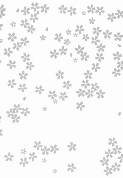 Page 213 of Maruimo!?