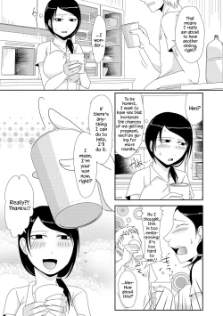 Page 5 of Gibo no Shinkatsu Otetsudai | Helping with Stepmother's Impregnation Life